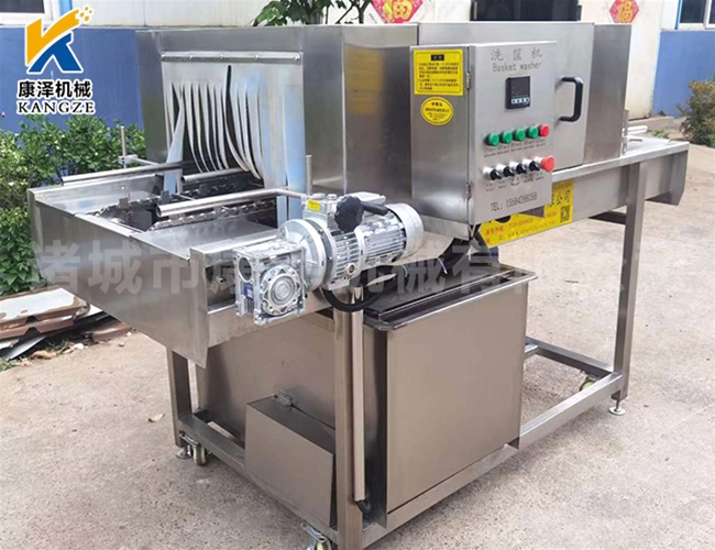 塑料筐清洗机